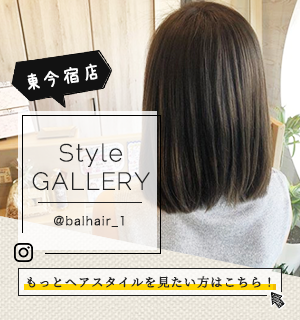 Instagram 東今宿店