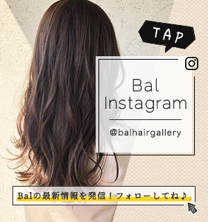 Bal Instagram